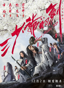 成人激情综合